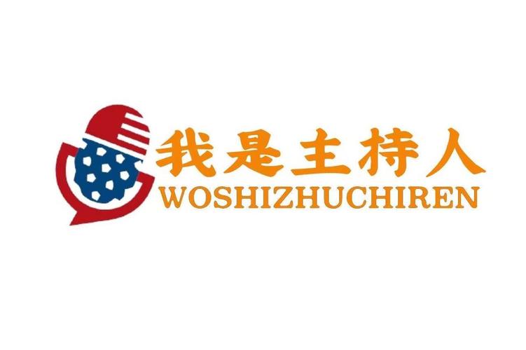 一般什么人当主播