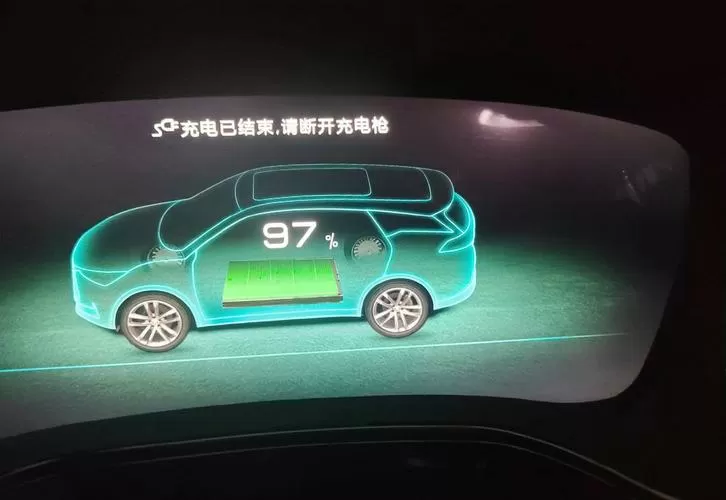 新能源车充电满后不拔会怎么样