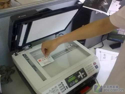 联想打印机怎么复印身份证正反面