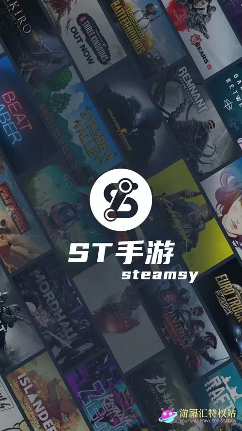 酷咖游戏盒子怎么样