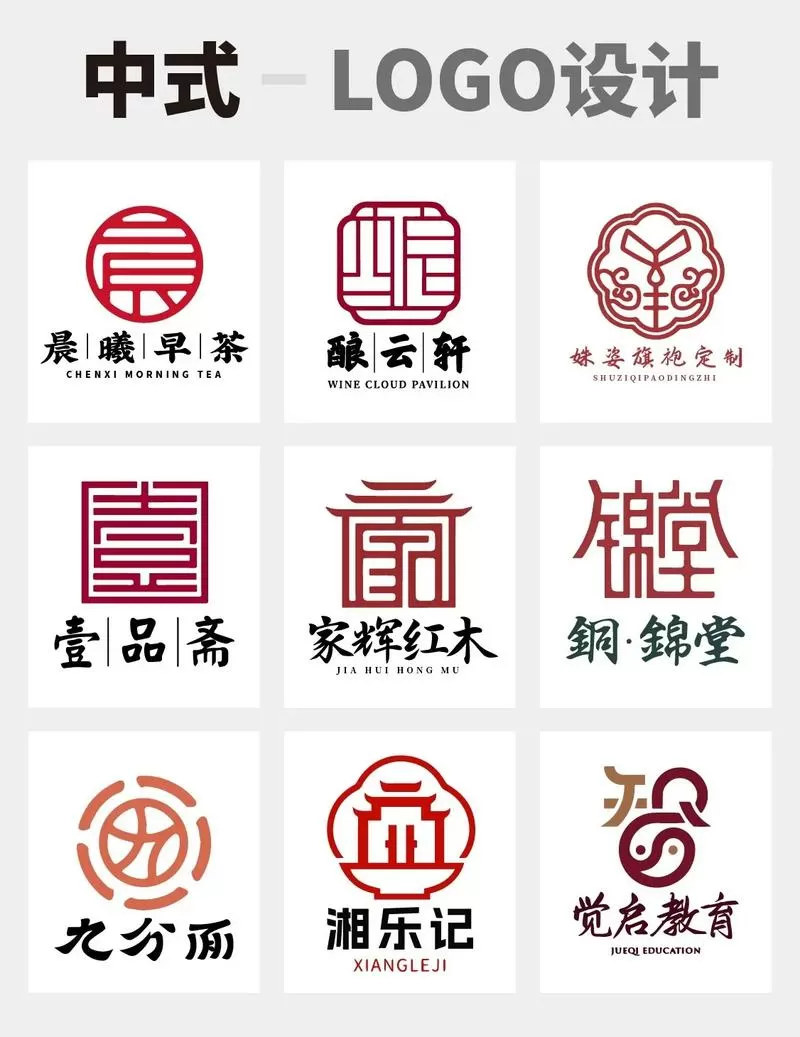 中国古文网官网入口