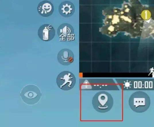 和平精英怎么把标记地点图标弄出来