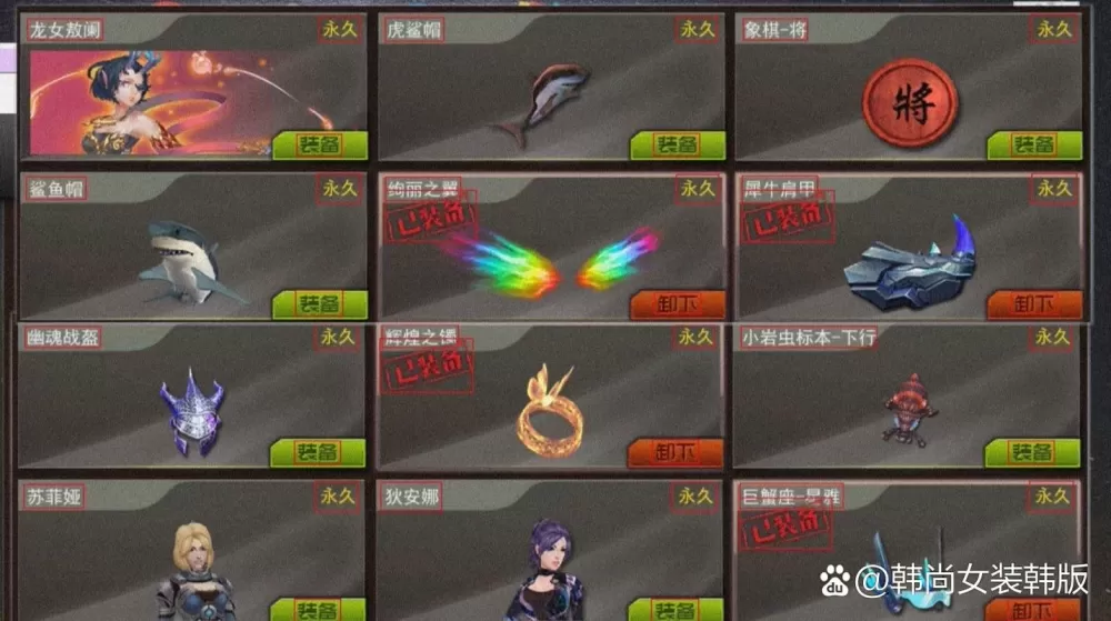 枪林弹雨官方给的永久激活码