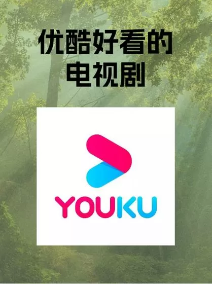 日韩高清电视好看的电视剧
