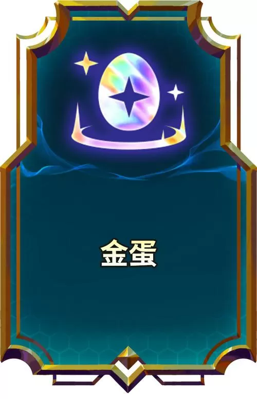 金铲铲卡在初始化资源包