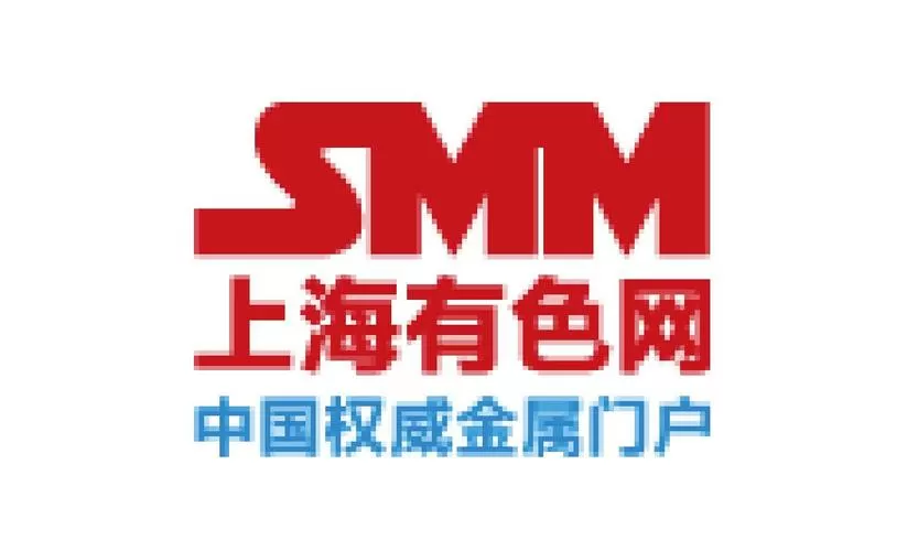 有色金属交易平台有哪些