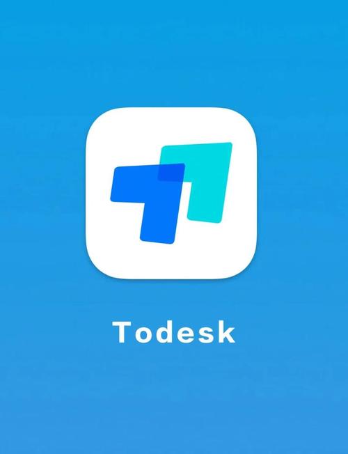 todesk老版本apk