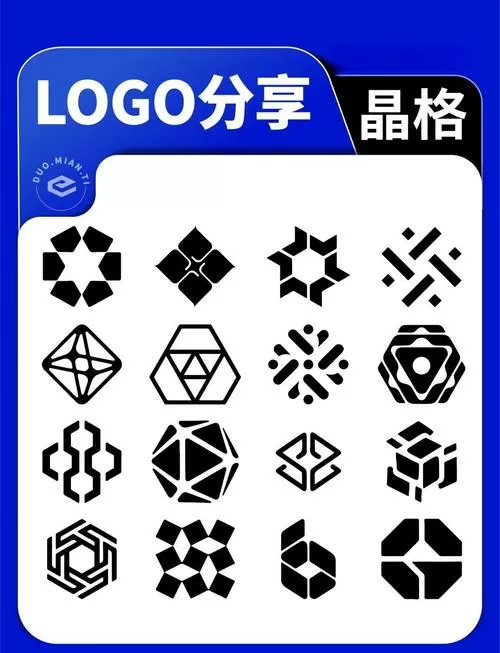 极弱格