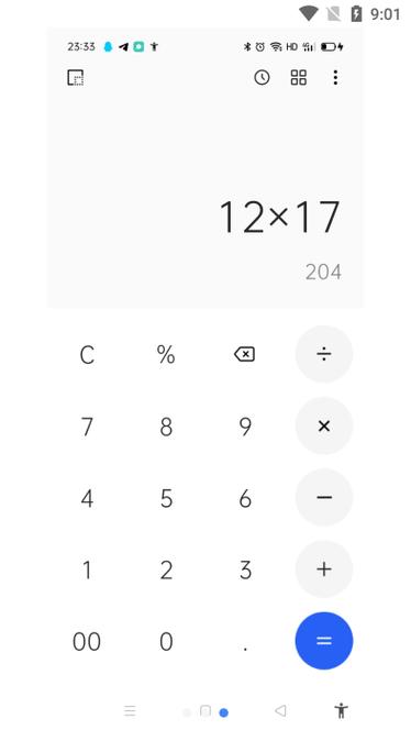 oppo原装计算器下载