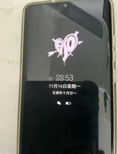 手机永不灭屏怎么设置