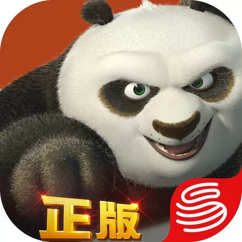 功夫熊猫官方正版手游