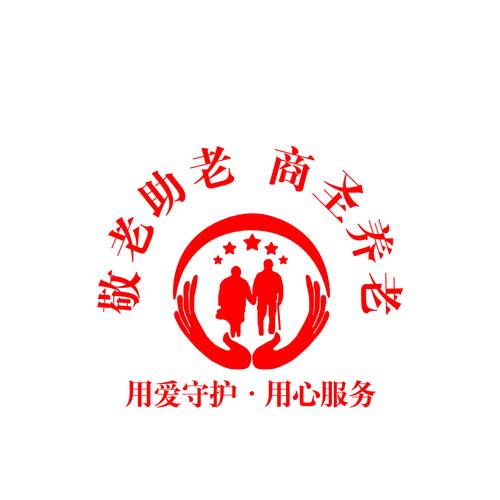 长辈对晚辈的通用称呼