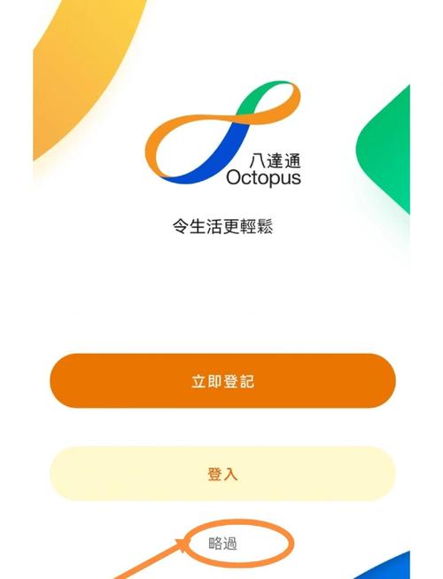 手机版yuzu怎么导入游戏存档