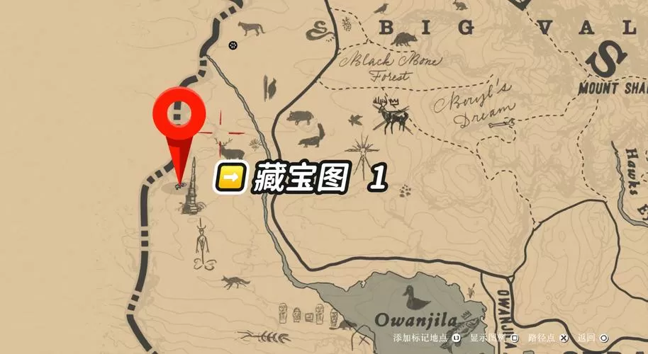荒野大镖客29张藏宝图