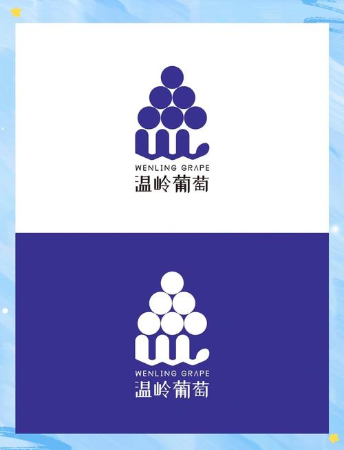 葡萄官网1543