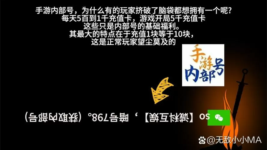 泰拉瑞亚兑换码永久