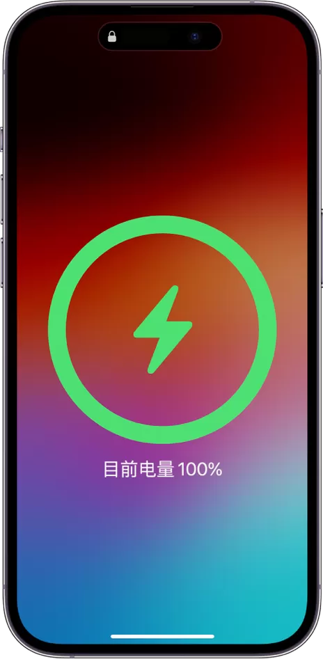 手机显示100电量却总是关机