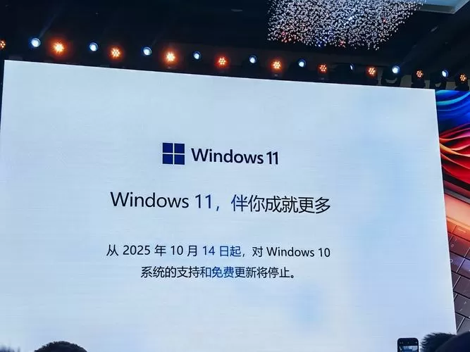 关闭微软authenticator