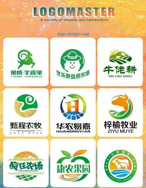 家禽人类养殖牧场4