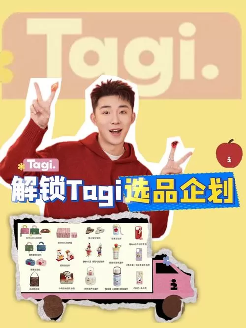 iwara站里版怎么进