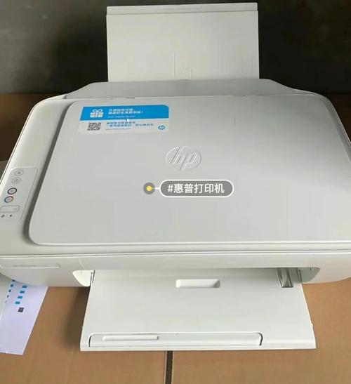 惠普2332打印机电源灯闪烁