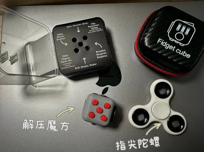 解压魔方真的能解压吗?