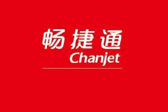 成都友加畅捷科技有限公司