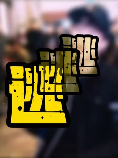 手机版tmodloader进不去