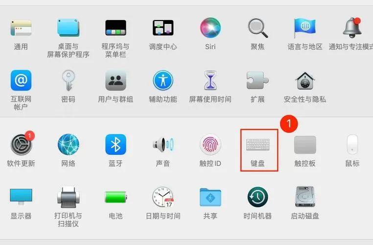 软件返回页面怎么返回的