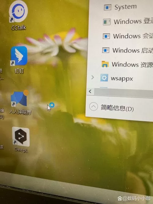 鼠标无法选择区域复制