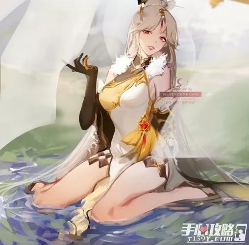凝光茶水洗脚长弓燧龙