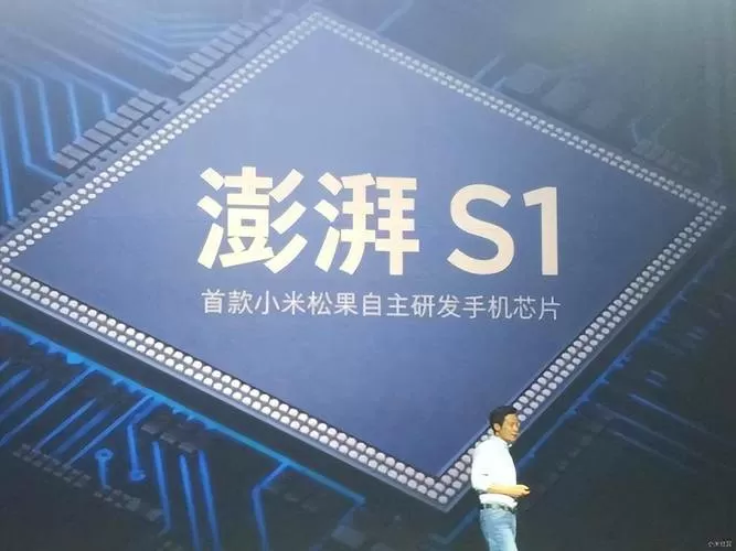 小米手机澎湃设置2.4gwifi优先