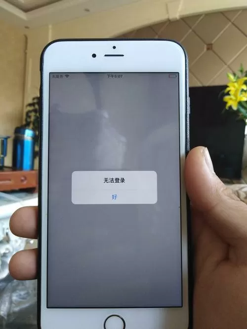 苹果6版本过低无法登录