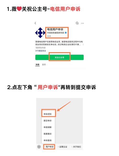银行卡不用了手机上怎么注销