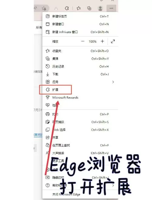 怎么复制文件