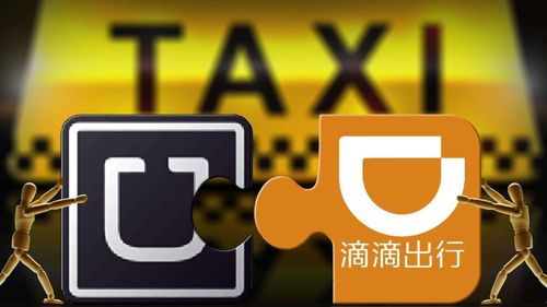 滴滴延迟付款后果
