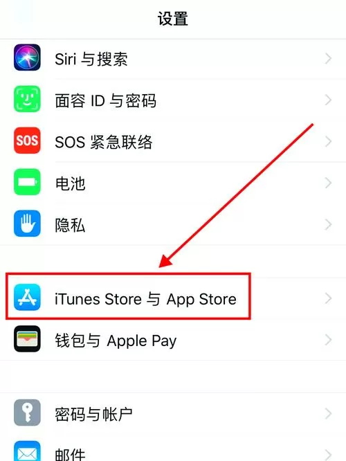 平板丢失模式怎么解除