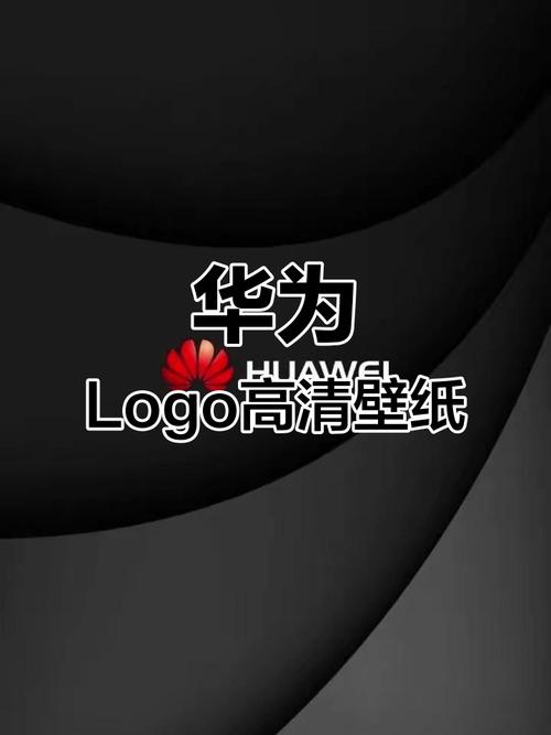 华为锁屏文字字体大小