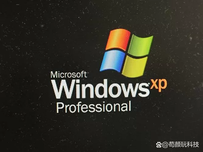 windows7提速方法