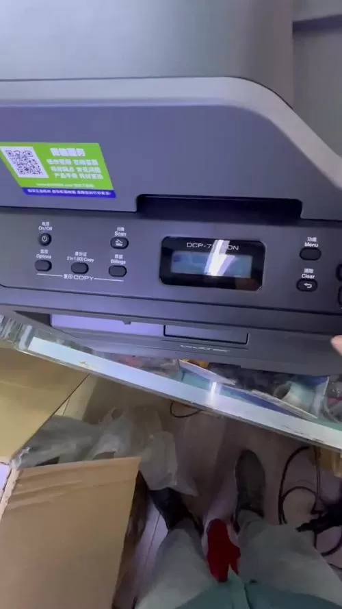 中盈打印机恢复出厂设置