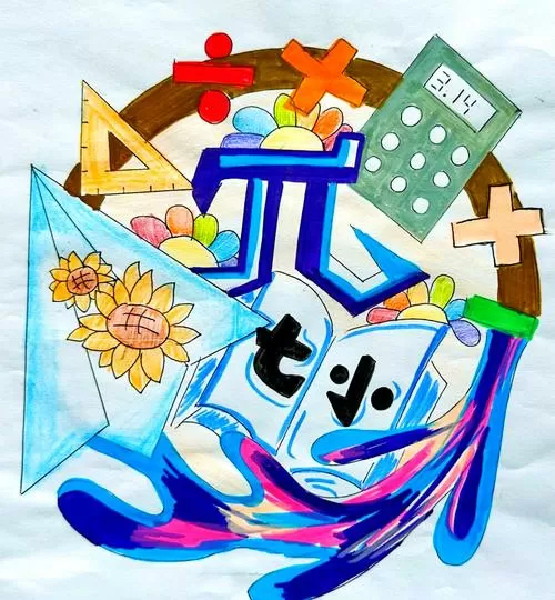 四年级下数学