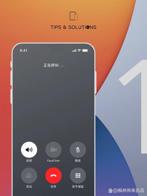 手机打电话自动免提是什么原因
