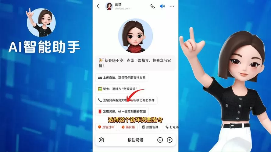 趣分类的趣豆怎么获取