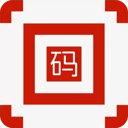安卓挑码助手