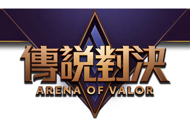 传说对决下载安装官方正版