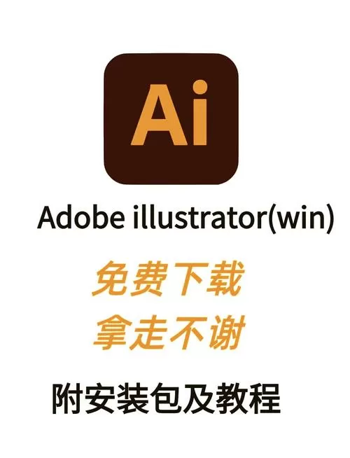 怎么做脚本软件
