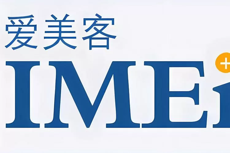 爱美化官网入口