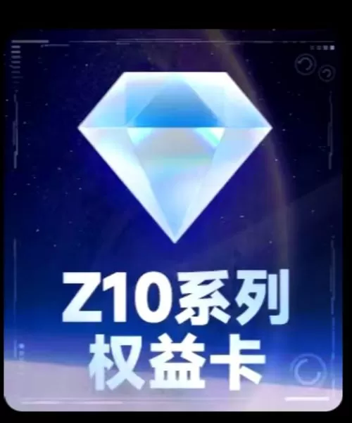 儿童手表破解专属卡限制