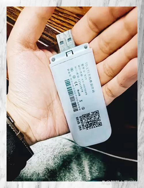 随行wifi哪个牌子的最好用