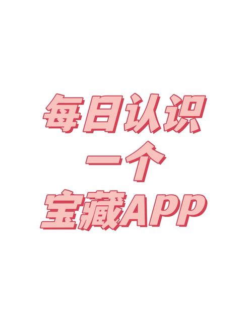 一刻相册的无限空间是永久免费的吗
